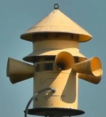 F82C9099-B88B-40D5-B757-A2775C871773