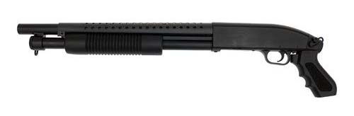M58B haulikko.jpg