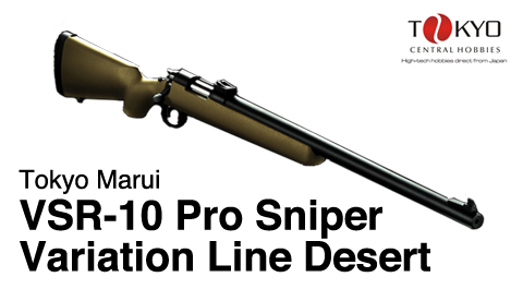 Sniper VSR-10 G-SPEC Preta [Tokyo Marui]