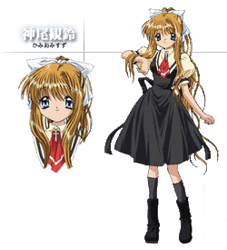 Misuzu Kamio Air Wiki Fandom Misuzu Kamio Air Wiki Fandom