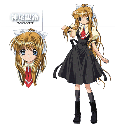 Misuzu Kamio Air Wiki Fandom Misuzu Kamio Air Wiki Fandom