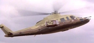 HX1 Helicopter