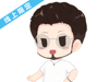 Wenbo