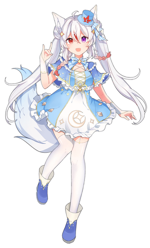 Lyria | Aisingers Wiki | Fandom