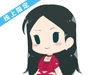 Xuan Xuan