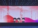 Chang Wan & Xiao Han on Shandong TV on January 2nd, 2024[1]