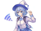 Xie