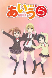Anime KV