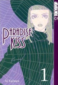 Paradise Kiss | Paradise kiss, Nana manga, Anime reccomendations