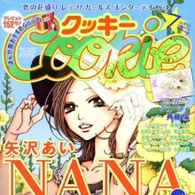 Ai Yazawa Wiki Fandom Ai yazawa (矢沢 あい (やざわ あい) yazawa ai, born march 7, 1967 in amagasaki, japan) is the author and illustrator of nana, which ran in shueisha's cookie. ai yazawa wiki fandom