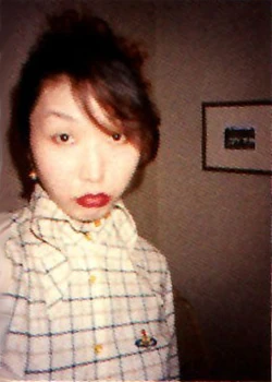 Ai Yazawa | Ai Yazawa Wiki | Fandom