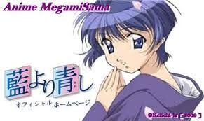 Ai Yori Aoshi  ACU Anime Club