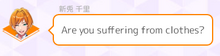 Are you suffering from clothes.png