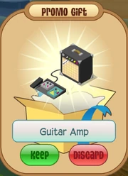 GuitarAmp