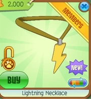 Lightning1.png