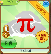 Pi cloud