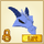 Rare Epic Dragon Mask1.png