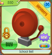 School Bell Default