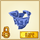 Rare Elf Armor.png