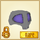 Item Rare-Skull-Helmet.png