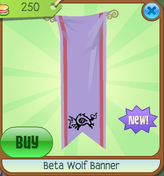 Beta Wolf Banner