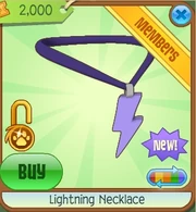 Lightning5.png