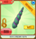 Rare-Unicorn-Horn Shop.png