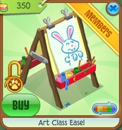 Schoolhouse Shop Items | Animal Jam Item Worth Wiki | Fandom
