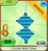 Circular Wind Chime 2