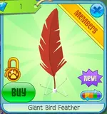 GiantBirdFeather1