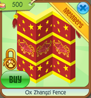 OxZhangziFence