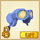Rare Aviator Hat.png