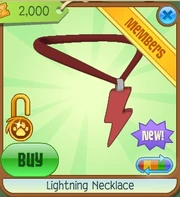 Lightning8.png