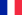 22px-Flag of France.svg-1-