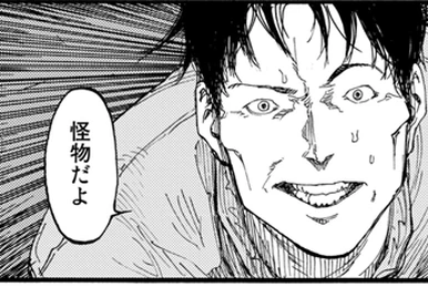 嘘喰い 弥鱈悠介 ケッケッケッケッケ - 嘘喰い | アル