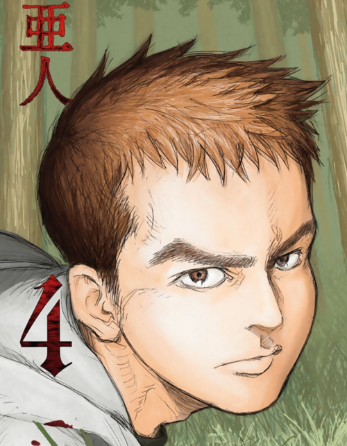 Ajin Icons  Ajin anime, Ajin, Demi human