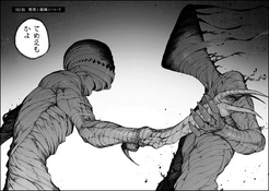 Chapter 5