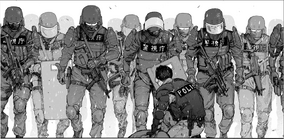 SAT 特殊急襲部隊 初のサイバー国家捜査隊 警察の「壁」壊した脅威 - 日本経済新聞