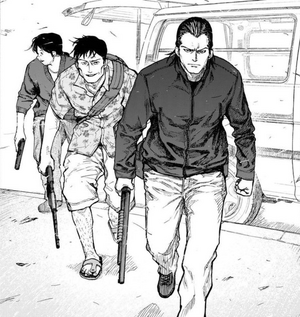 Chapter 46, Ajin Wiki