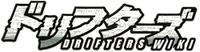 Drifters Wiki