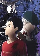 Kei Nagai, Ajin Wiki, Fandom