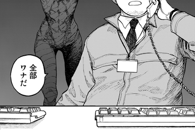 Sauce: Ajin #manga #ajin #sato #weeb🤓 #oldman, Ajin Demi Human