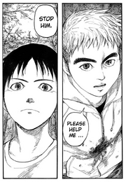 Eriko Nagai (Ajin Part 1: Shoudou) - Clubs 