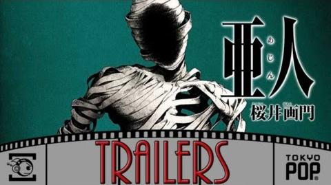 Ajin Demi-Human (亜人) - Official Trailer 2