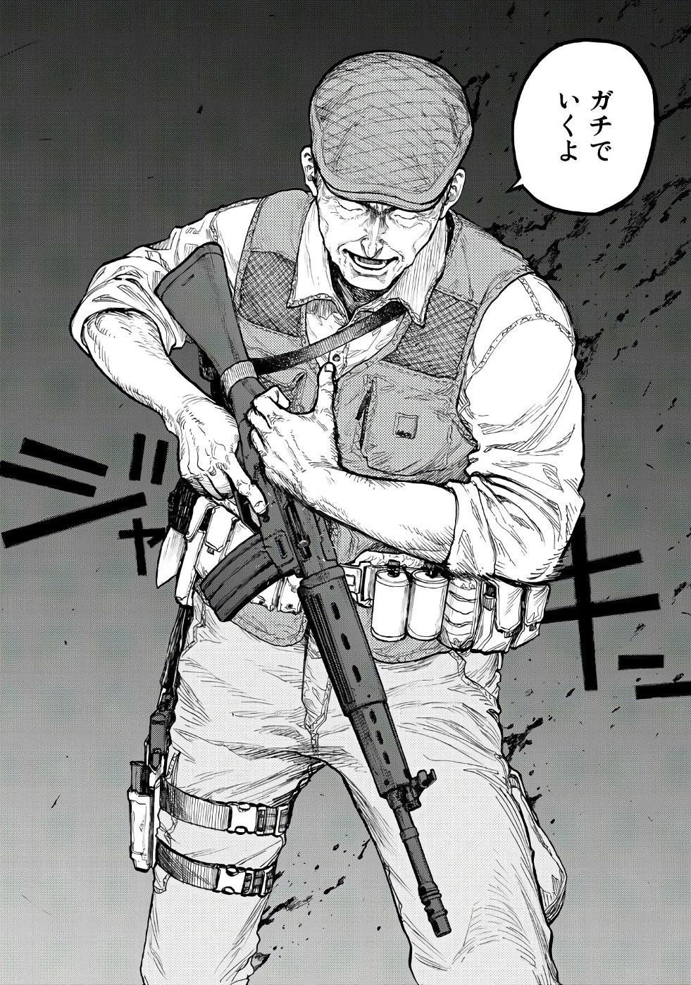Ajin Chapter 54 Discussion - Forums