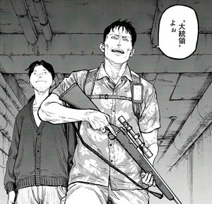 Ajin Chapter 54 Discussion - Forums 