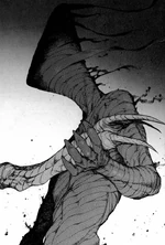 Fantasma de Shimomura