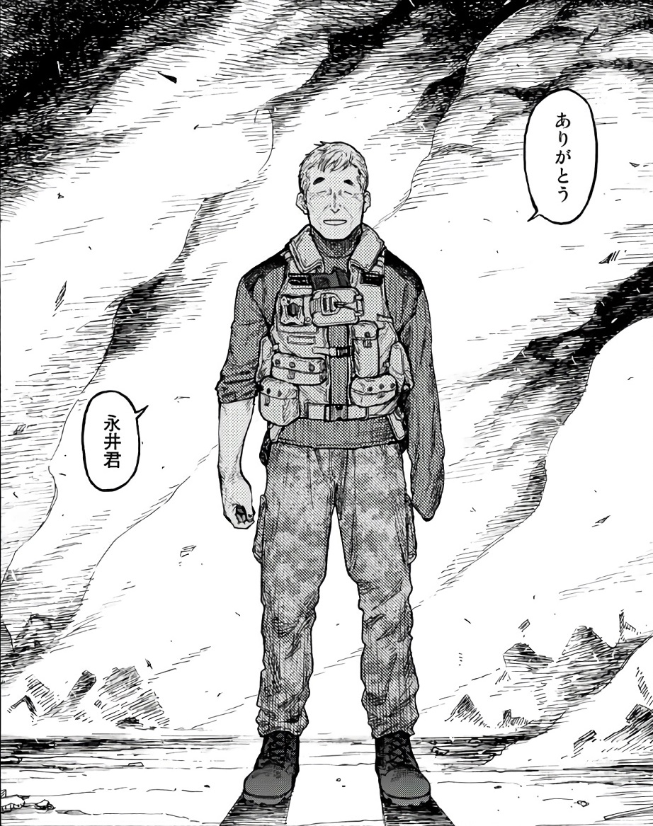 Ajin, Chapter 76 - Ajin Manga Online