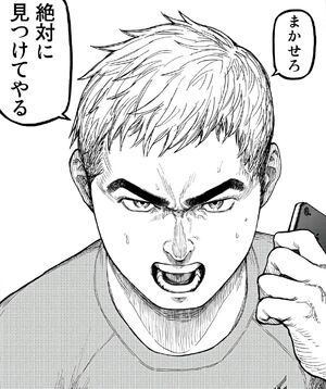 Ajin Chapter 64 Discussion - Forums 