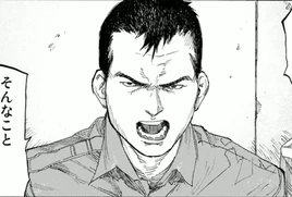 佐藤の計画を阻止しようと佐藤を叱る亜人の消防士